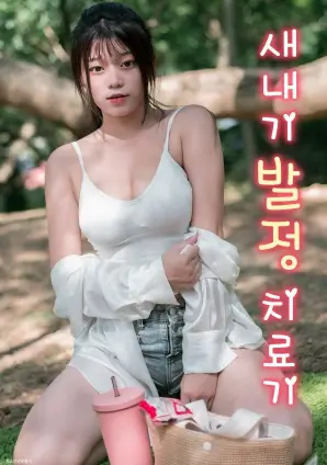 夜行列车推荐配图